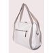 Сумка кожаная с короткими ручками ARTiS Bags 1712 9181-4825 белая 1712 9181-4825 фото 3
