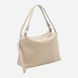 Сумка шоппер женская из натуральной кожи ARTiS Bags 1669 140 Бежевая 1669 140 фото 4