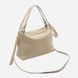Сумка шоппер женская из натуральной кожи ARTiS Bags 1669 140 Бежевая 1669 140 фото 1