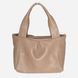 Сумка женская из натуральной кожи средняя ARTiS Bags 1715 140 Бежевая (6501013787) 1715 140 фото 1