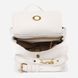 Сумка кросс-боди через плечо женская из натуральной кожи средняя ARTiS Bags 1624 9181 Белая (6501013573) 1624 9181 фото 4