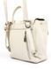 Сумка-рюкзак ARTiS Bags 16399183 Бежевая 16399183 фото 3